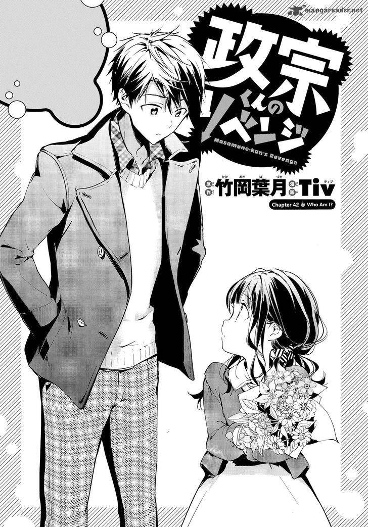 Masamune Kun No Revenge Chapter 42 Page 1