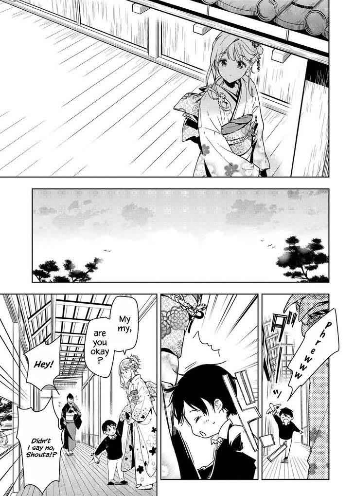 Masamune Kun No Revenge Chapter 43 Page 4