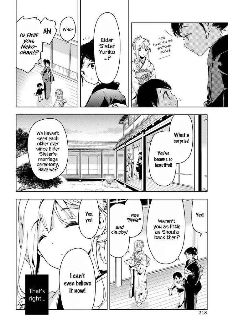 Masamune Kun No Revenge Chapter 43 Page 5