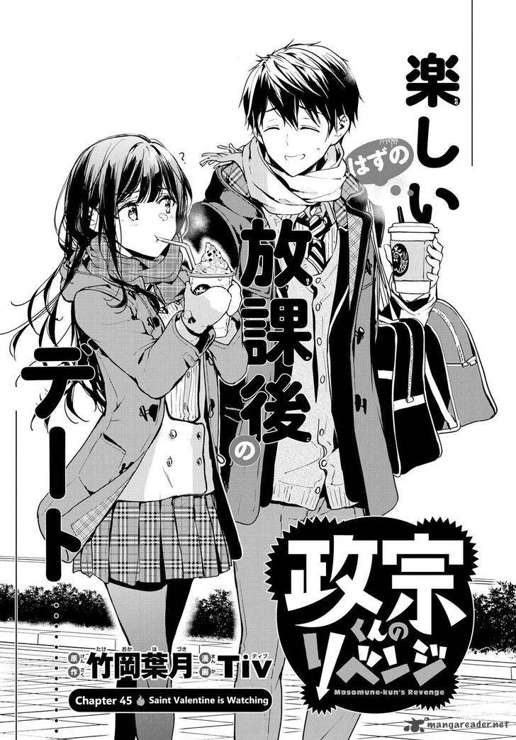 Masamune Kun No Revenge Chapter 45 Page 6