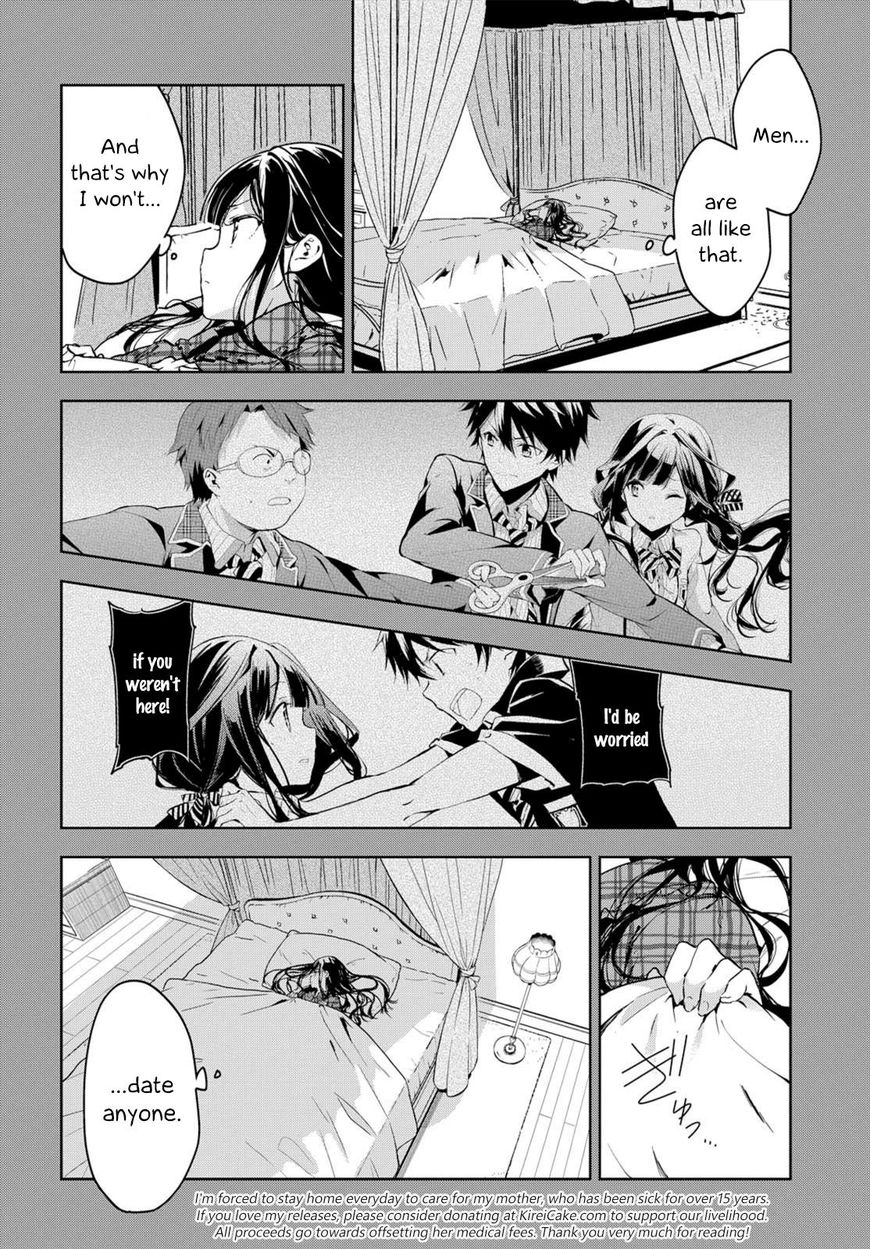 Masamune Kun No Revenge Chapter 46 Page 5