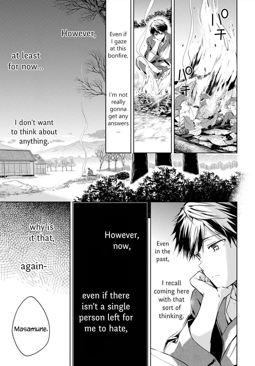 Masamune Kun No Revenge Chapter 47 Page 31