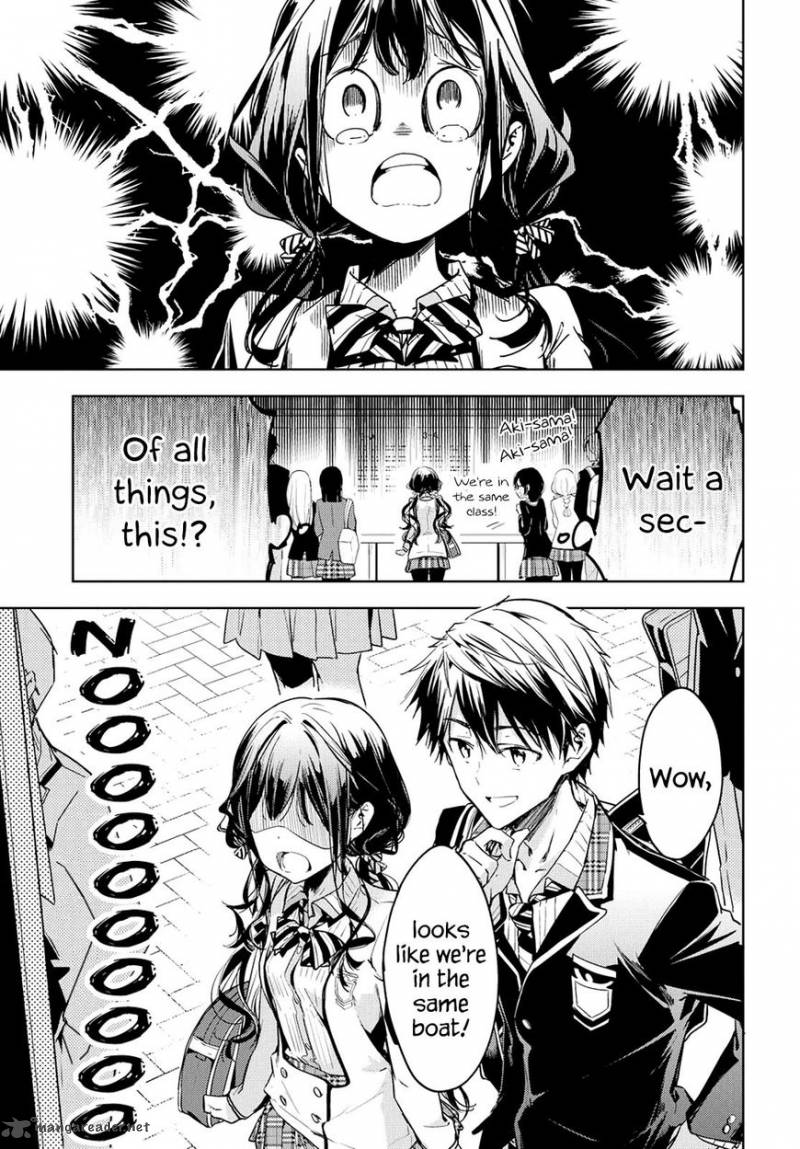 Masamune Kun No Revenge Chapter 49 Page 12