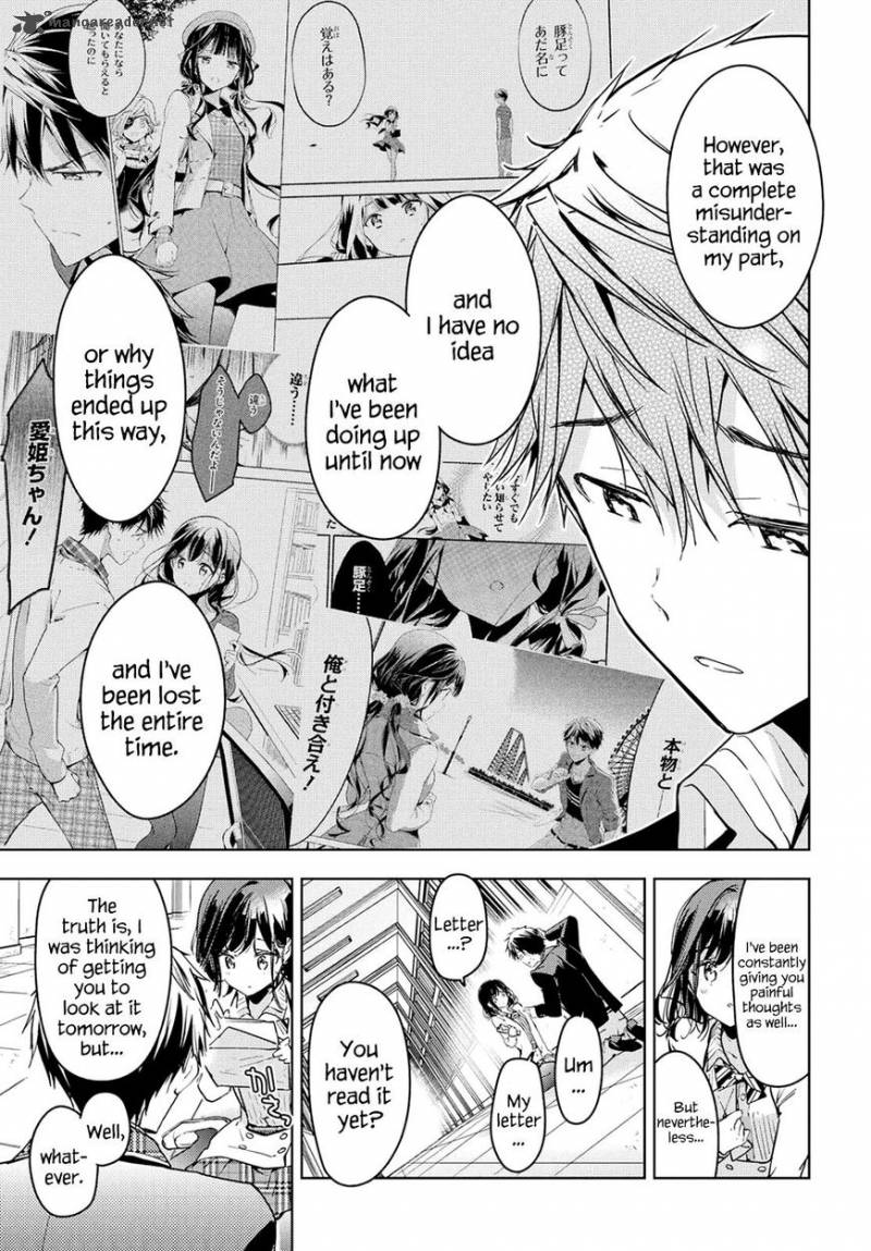 Masamune Kun No Revenge Chapter 49 Page 39