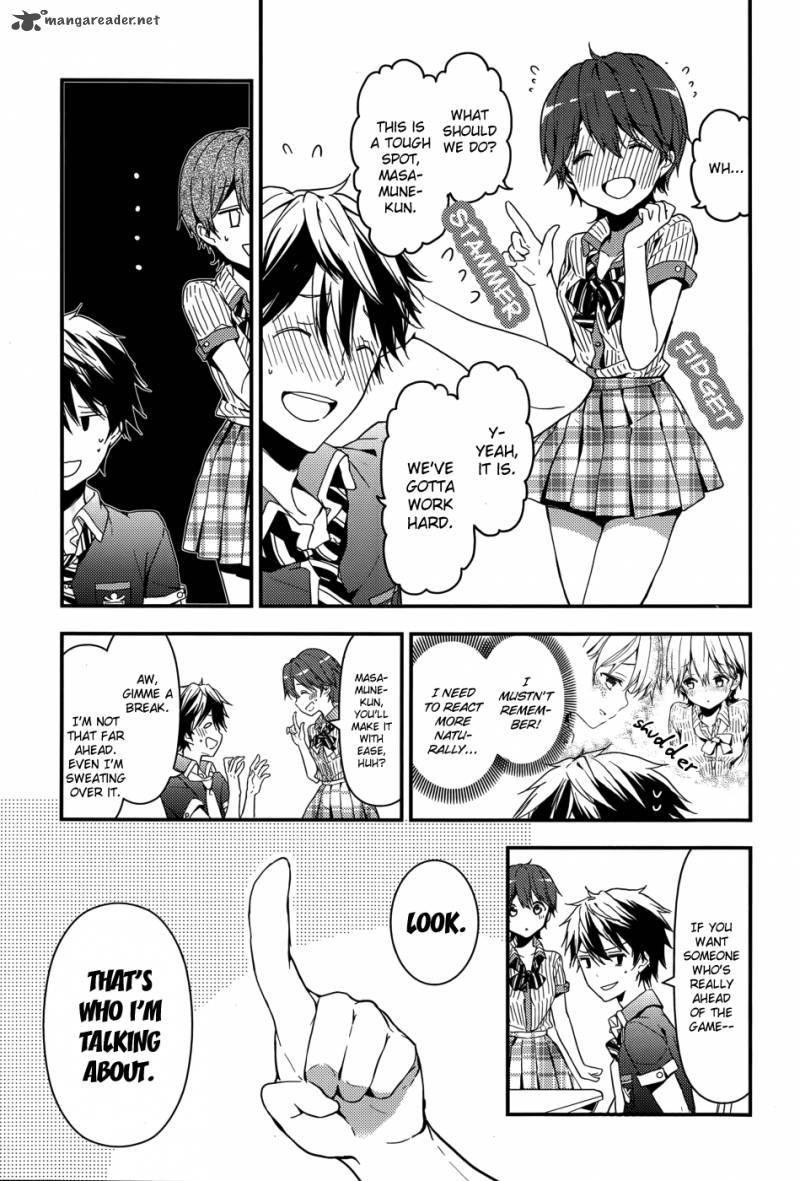 Masamune Kun No Revenge Chapter 5 Page 5