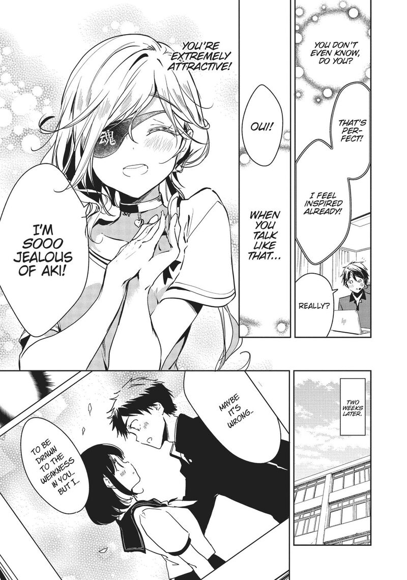 Masamune Kun No Revenge Chapter 55 Page 9