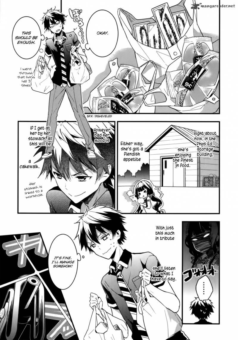 Masamune Kun No Revenge Chapter 8 Page 16