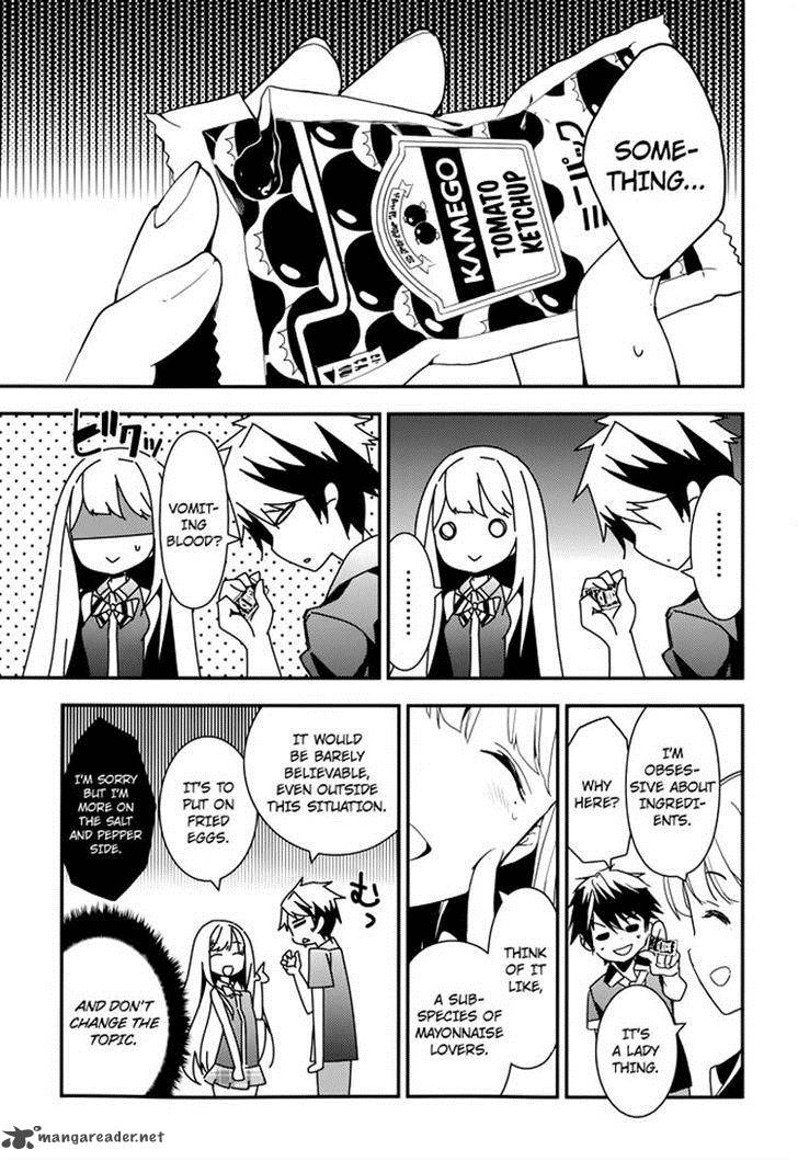 Masamune Kun No Revenge Chapter 9 Page 21
