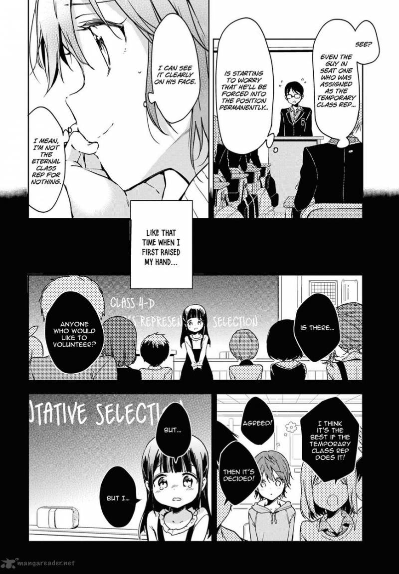 Masamune Kun No Revenge After School Chapter 2 Page 4