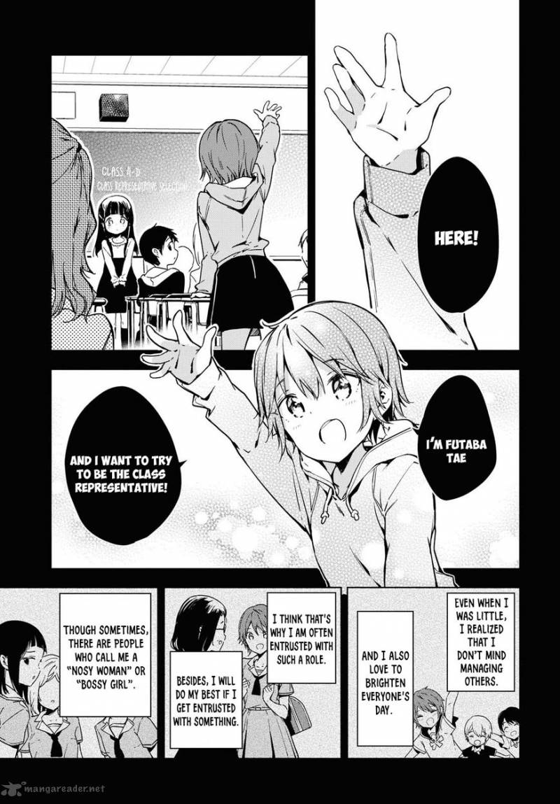 Masamune Kun No Revenge After School Chapter 2 Page 5