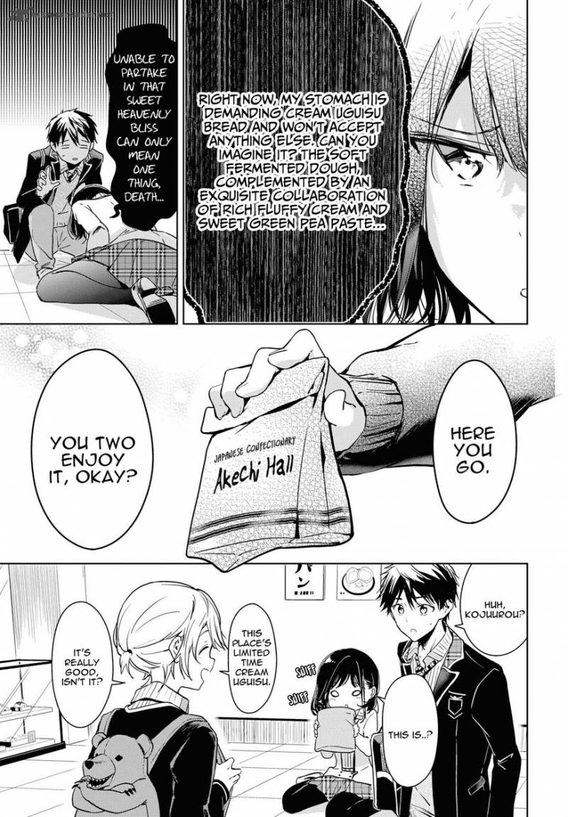 Masamune Kun No Revenge After School Chapter 3 Page 9