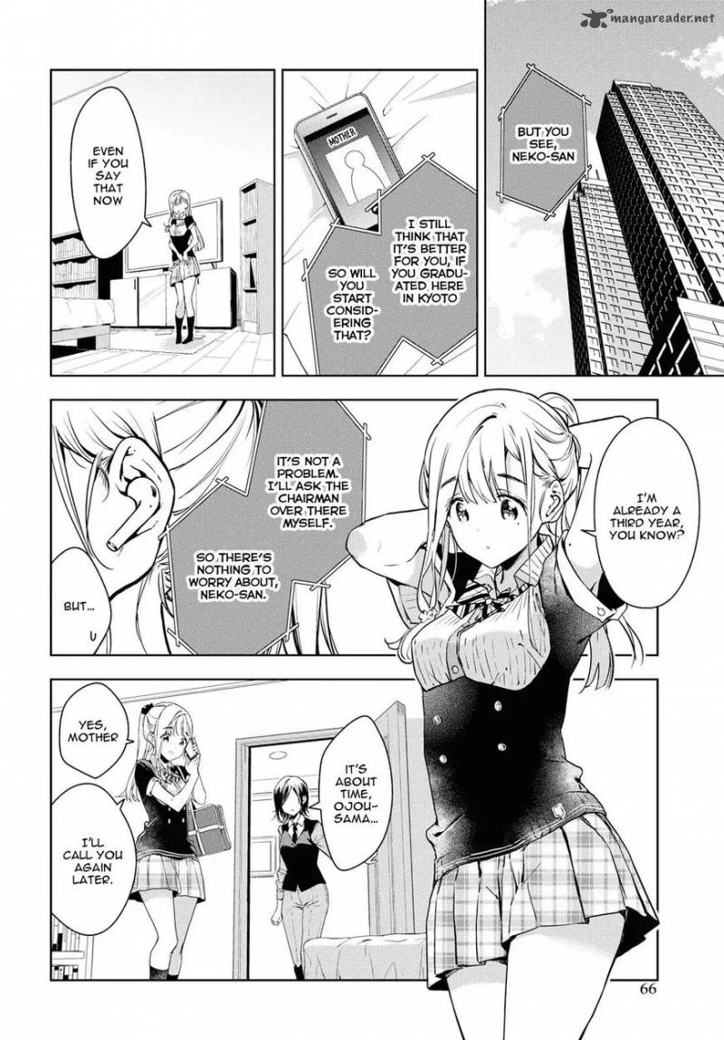 Masamune Kun No Revenge After School Chapter 4 Page 2