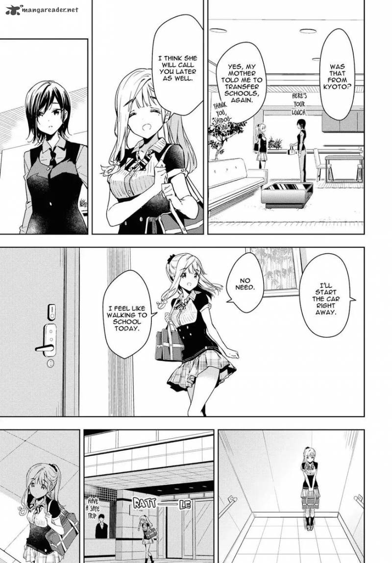 Masamune Kun No Revenge After School Chapter 4 Page 3