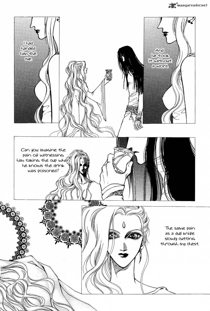 Masca Chapter 30 Page 2