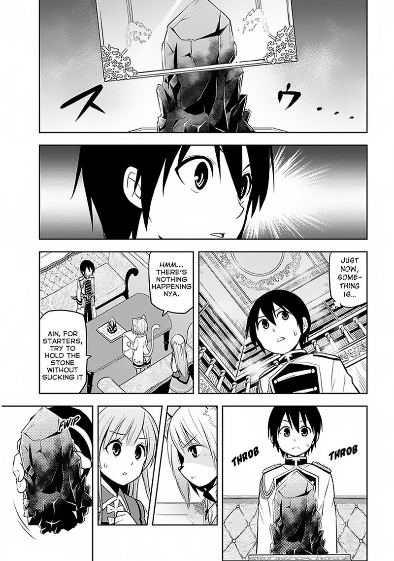 Maseki Gurume Mamono No Chikara O Tabeta Ore Wa Saikyou Chapter 14 Page 21