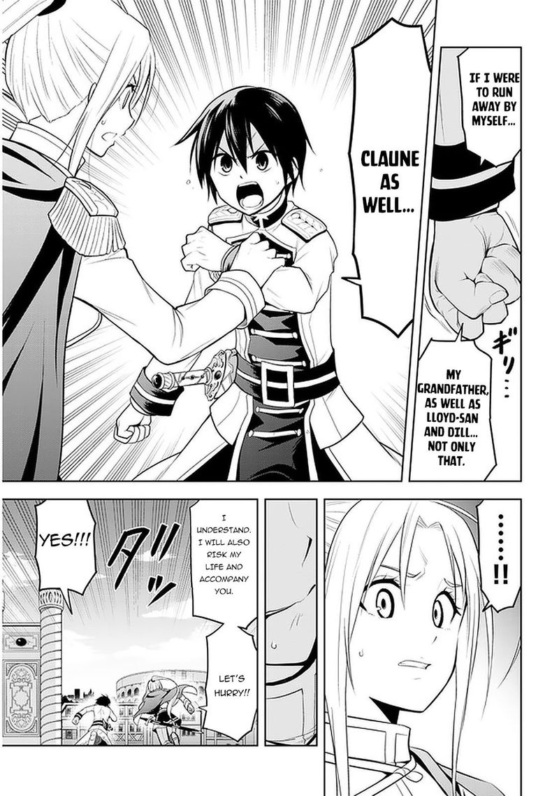 Maseki Gurume Mamono No Chikara O Tabeta Ore Wa Saikyou Chapter 17 Page 13