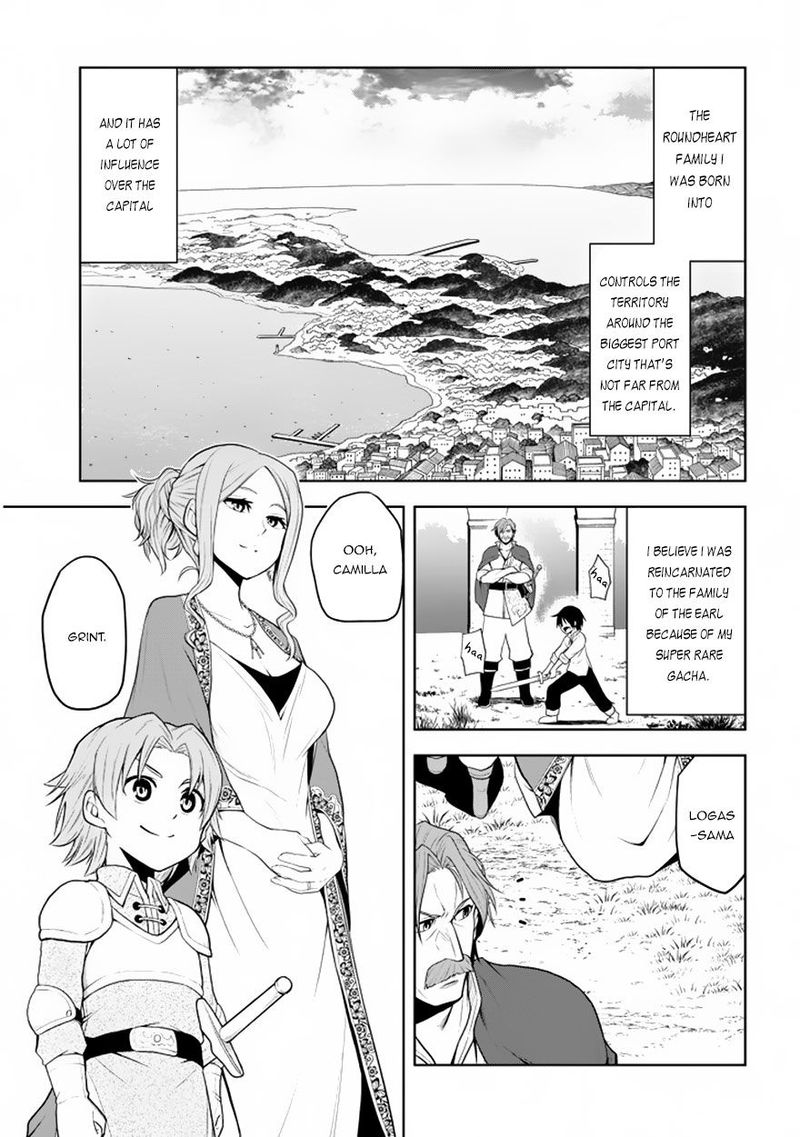 Maseki Gurume Mamono No Chikara O Tabeta Ore Wa Saikyou Chapter 1a Page 10