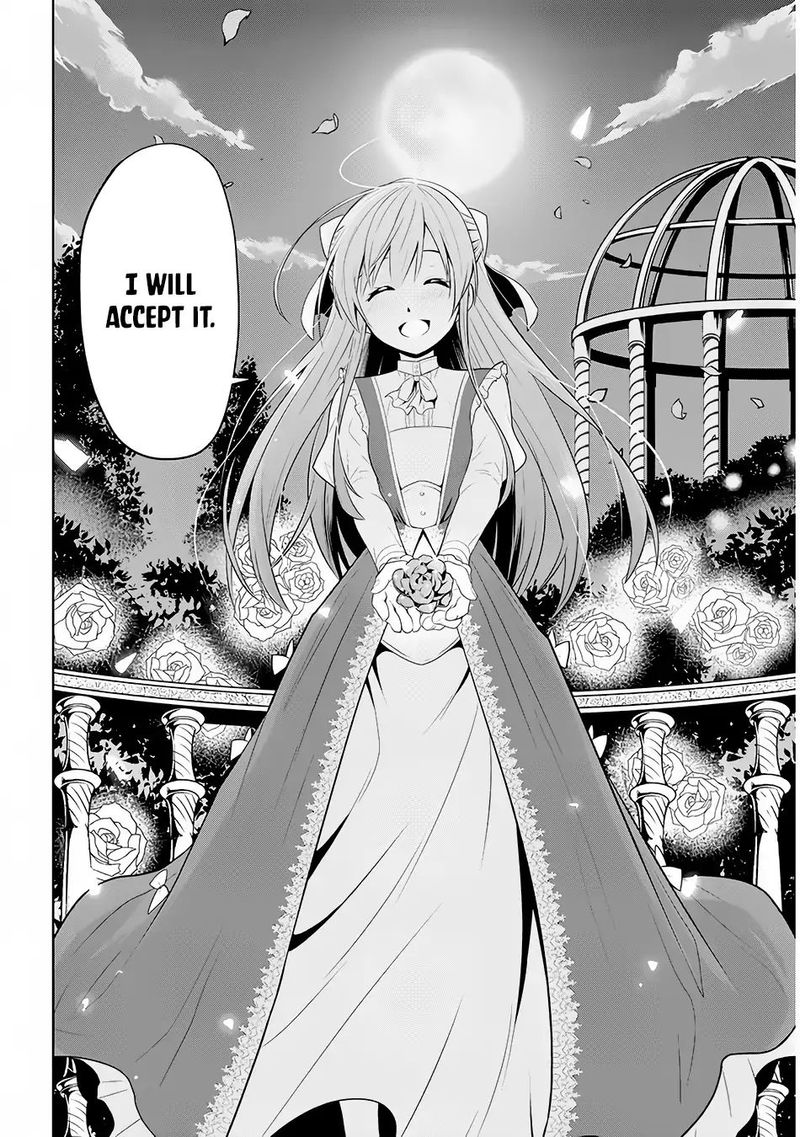 Maseki Gurume Mamono No Chikara O Tabeta Ore Wa Saikyou Chapter 2 Page 30