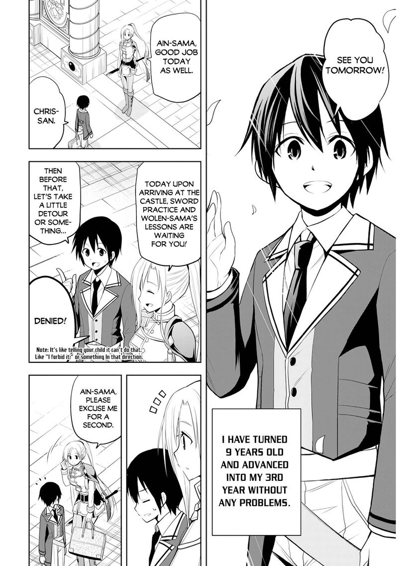 Maseki Gurume Mamono No Chikara O Tabeta Ore Wa Saikyou Chapter 21 Page 2