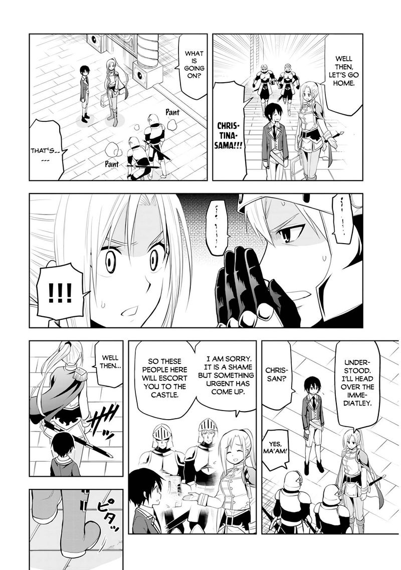 Maseki Gurume Mamono No Chikara O Tabeta Ore Wa Saikyou Chapter 21 Page 4