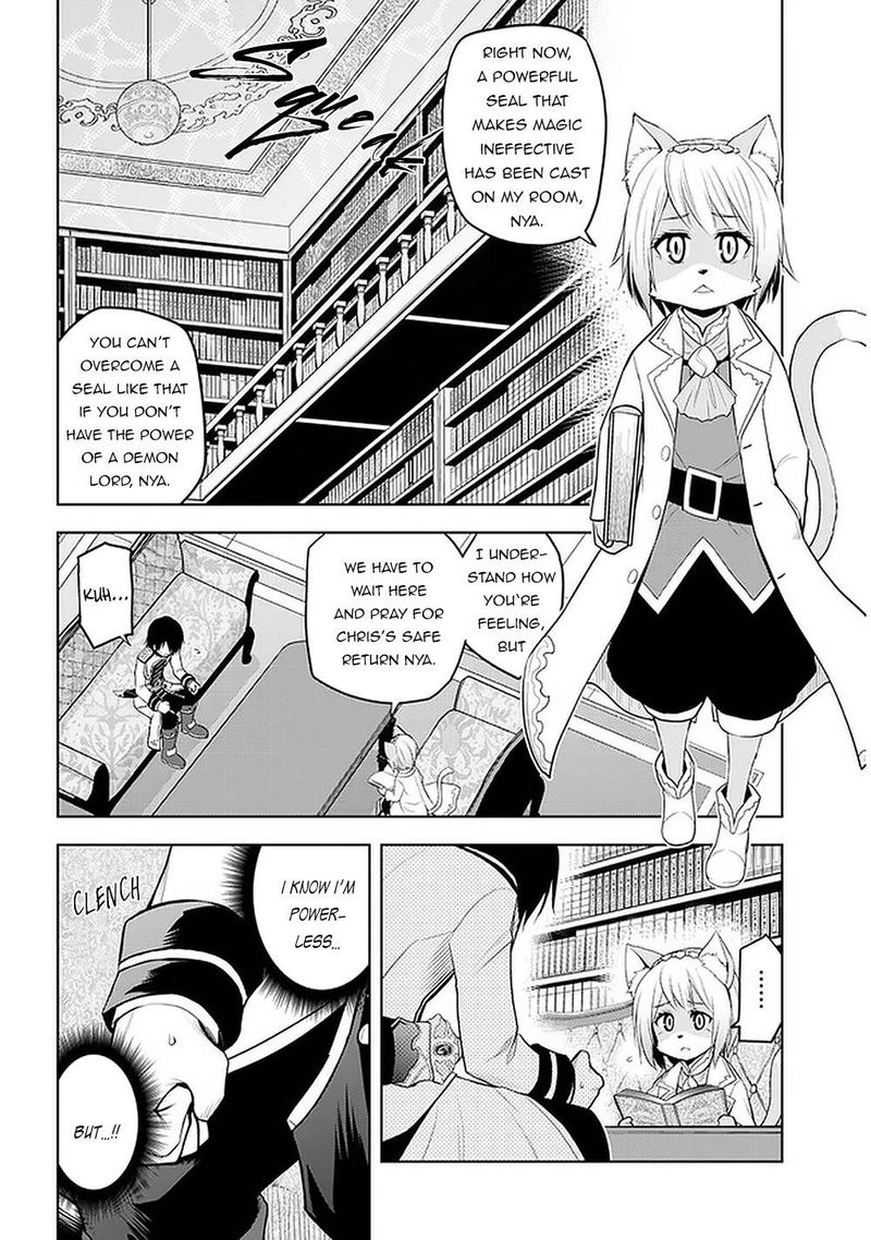 Maseki Gurume Mamono No Chikara O Tabeta Ore Wa Saikyou Chapter 22 Page 2