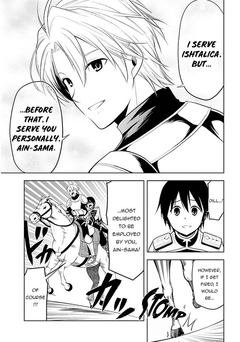 Maseki Gurume Mamono No Chikara O Tabeta Ore Wa Saikyou Chapter 22 Page 24