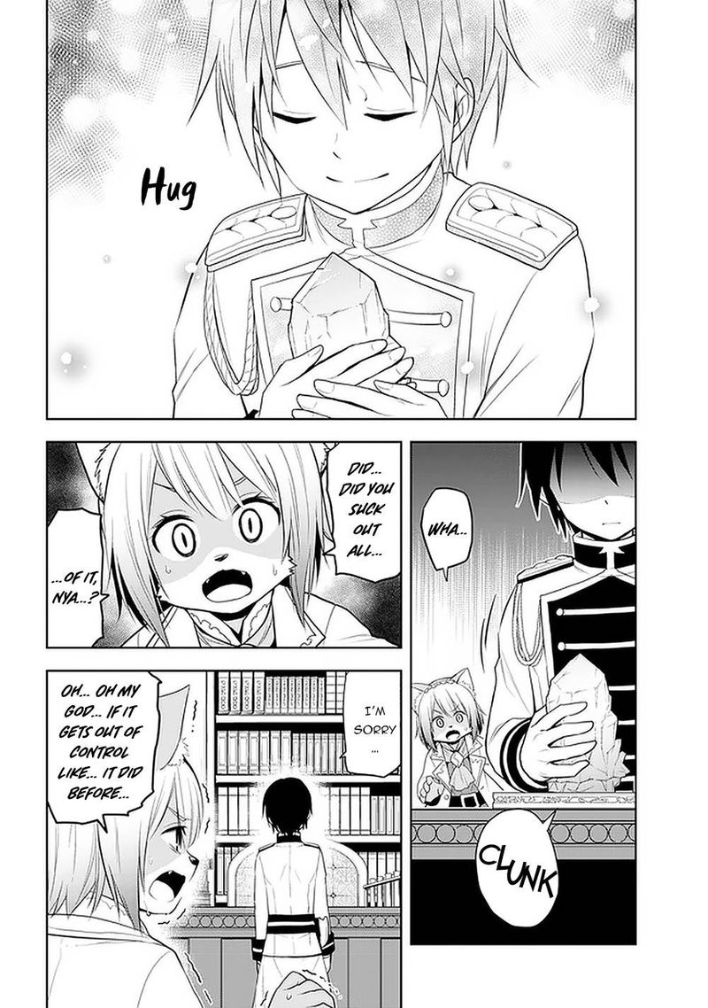 Maseki Gurume Mamono No Chikara O Tabeta Ore Wa Saikyou Chapter 22 Page 8