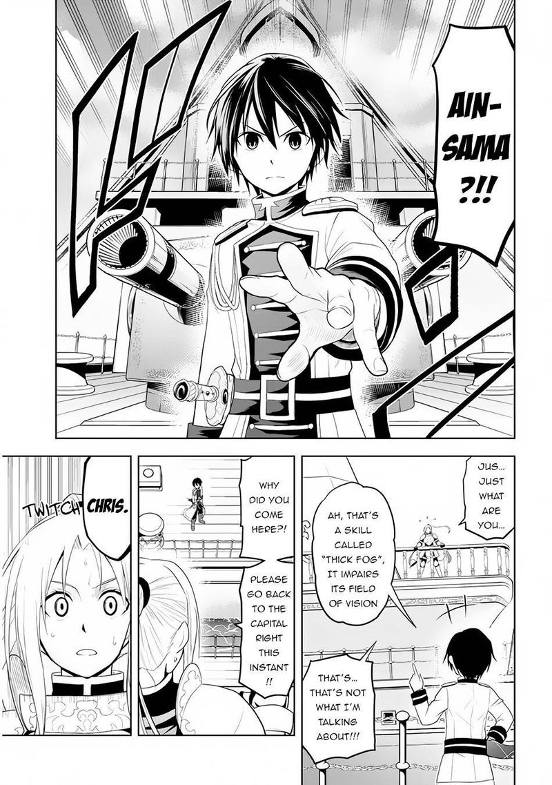 Maseki Gurume Mamono No Chikara O Tabeta Ore Wa Saikyou Chapter 23 Page 11