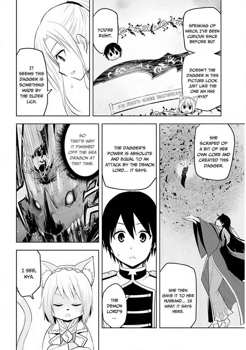 Maseki Gurume Mamono No Chikara O Tabeta Ore Wa Saikyou Chapter 25 Page 8