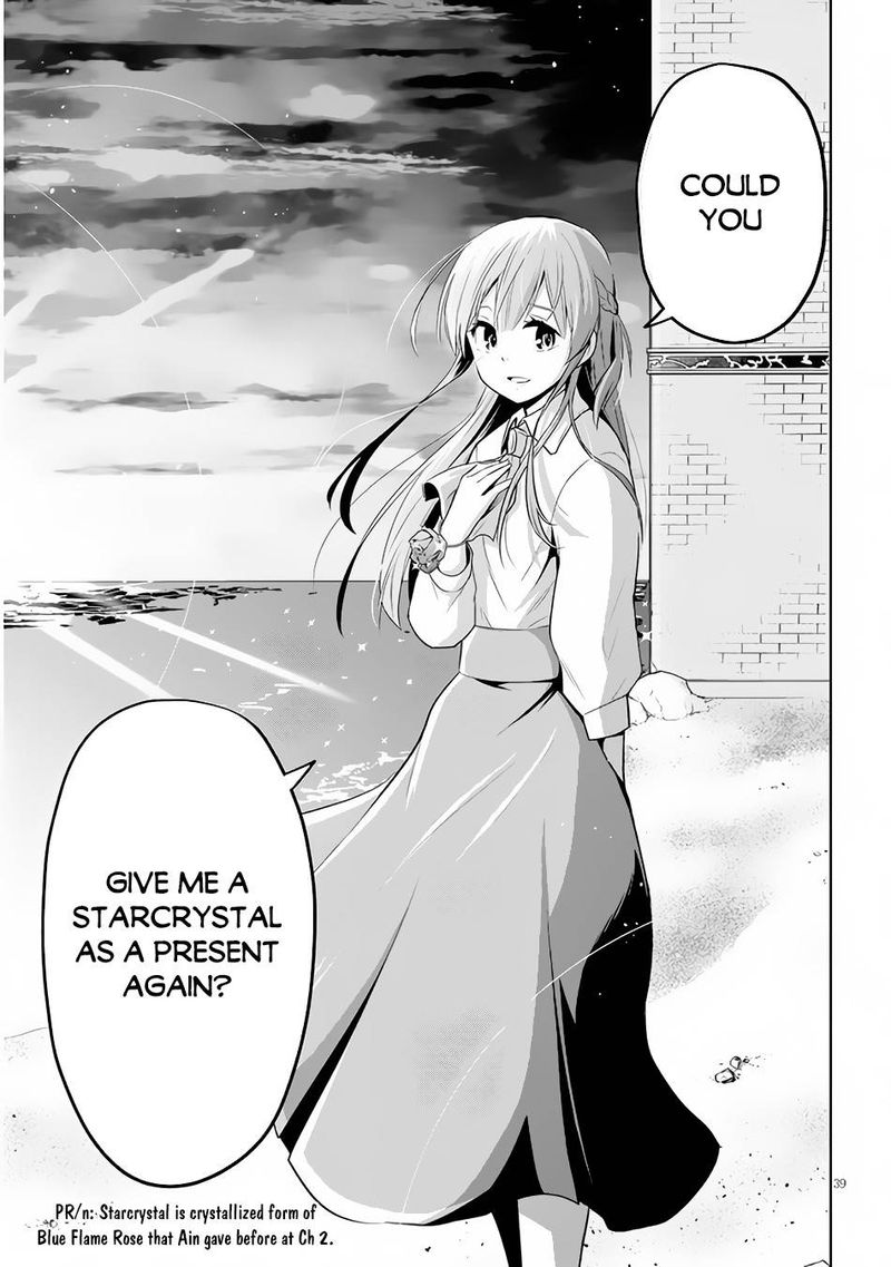 Maseki Gurume Mamono No Chikara O Tabeta Ore Wa Saikyou Chapter 29 Page 39