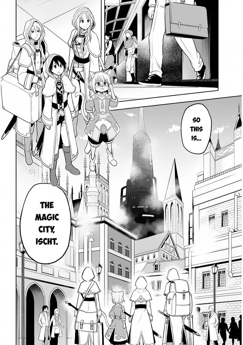 Maseki Gurume Mamono No Chikara O Tabeta Ore Wa Saikyou Chapter 30 Page 4