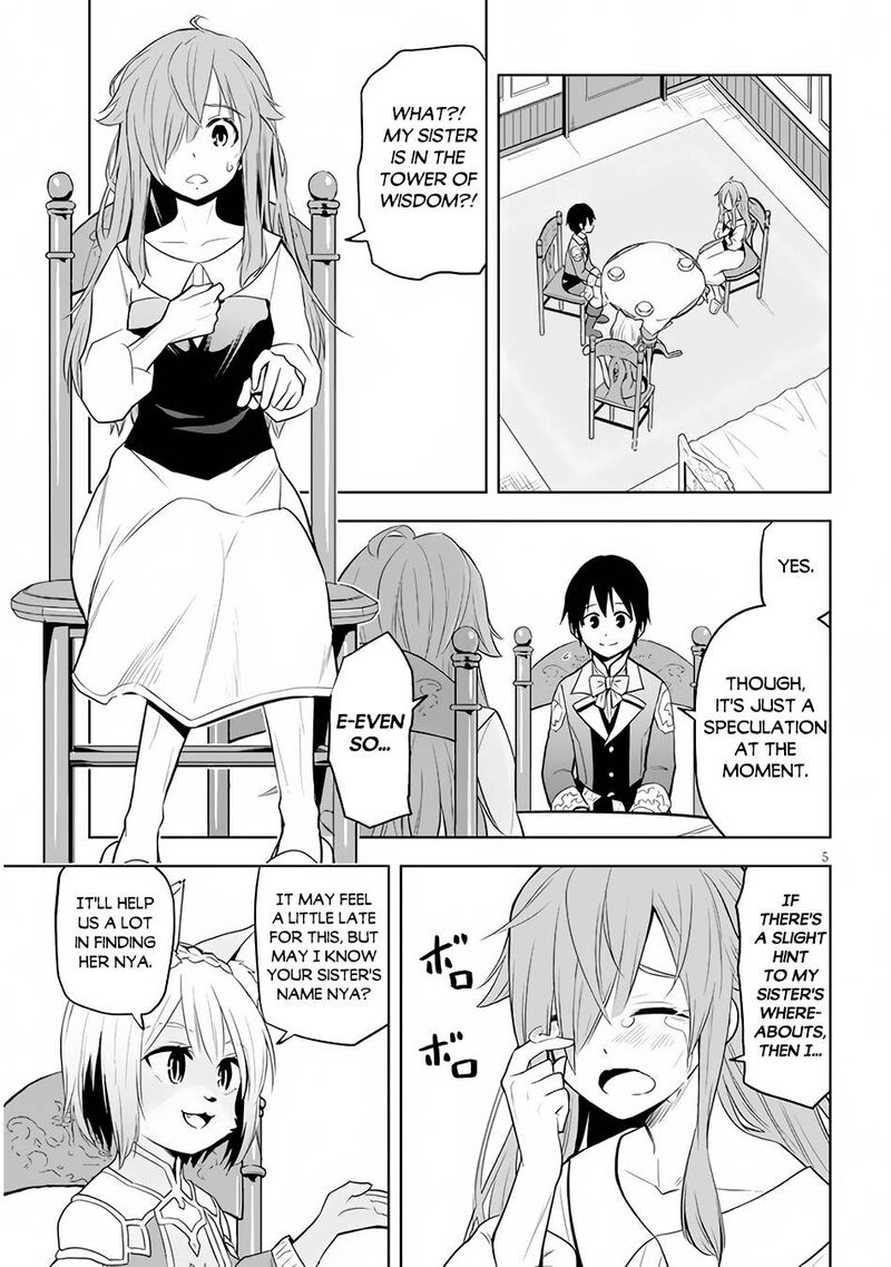 Maseki Gurume Mamono No Chikara O Tabeta Ore Wa Saikyou Chapter 33 Page 5