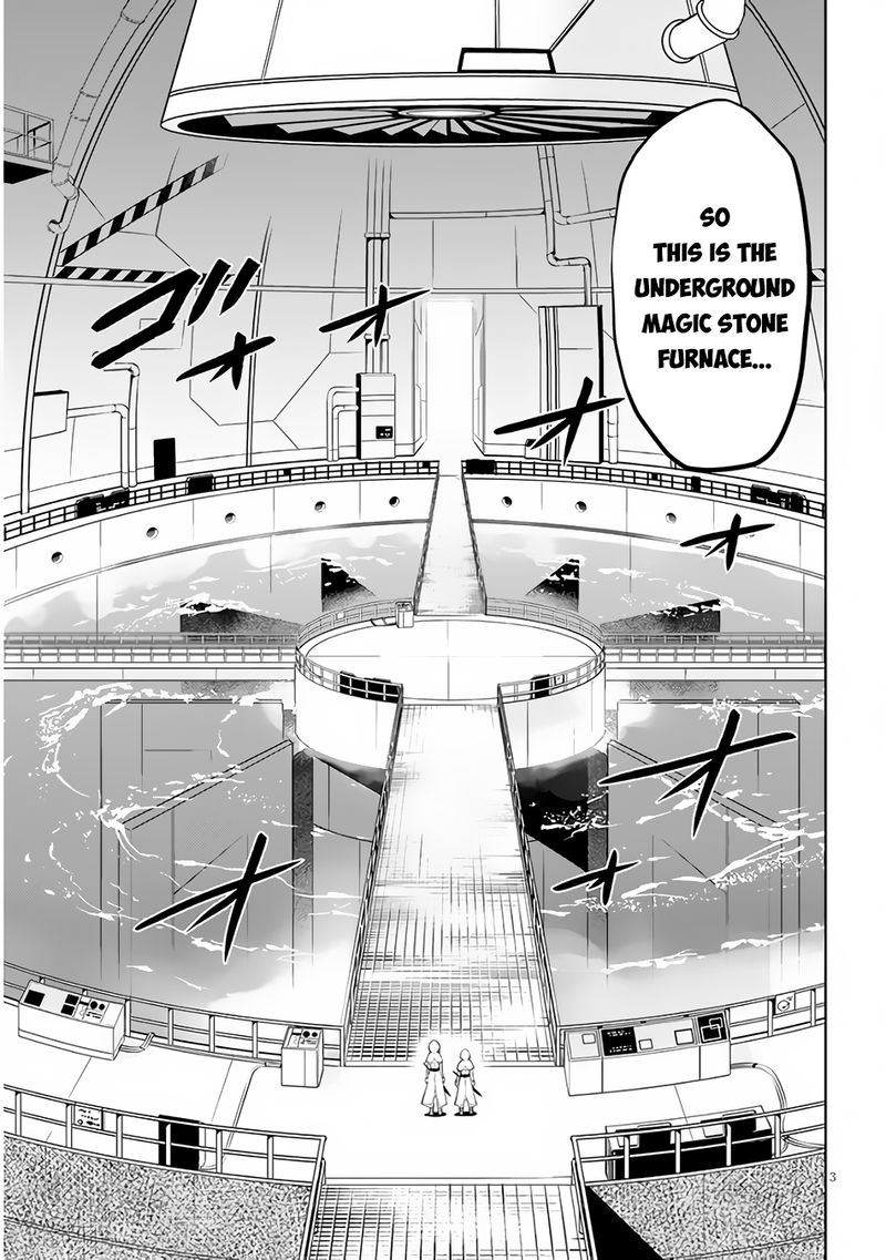 Maseki Gurume Mamono No Chikara O Tabeta Ore Wa Saikyou Chapter 34 Page 3