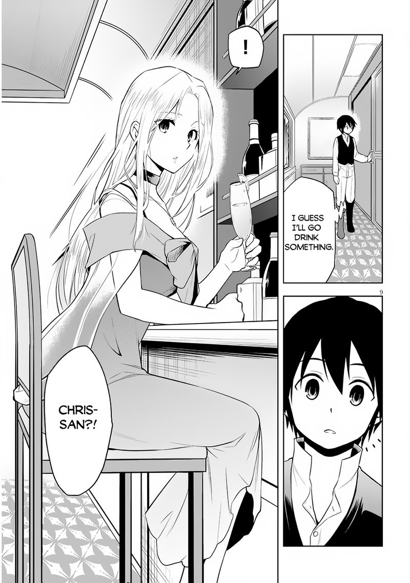 Maseki Gurume Mamono No Chikara O Tabeta Ore Wa Saikyou Chapter 36 Page 9