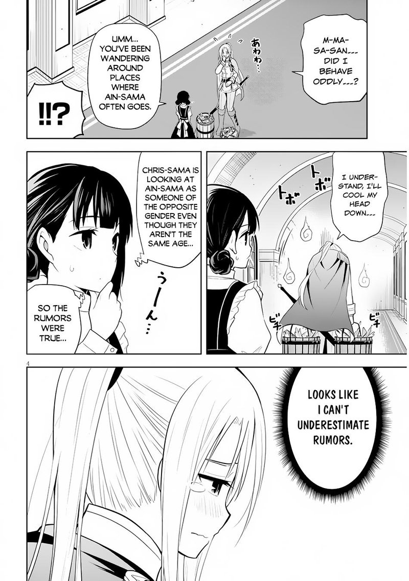 Maseki Gurume Mamono No Chikara O Tabeta Ore Wa Saikyou Chapter 40 Page 4