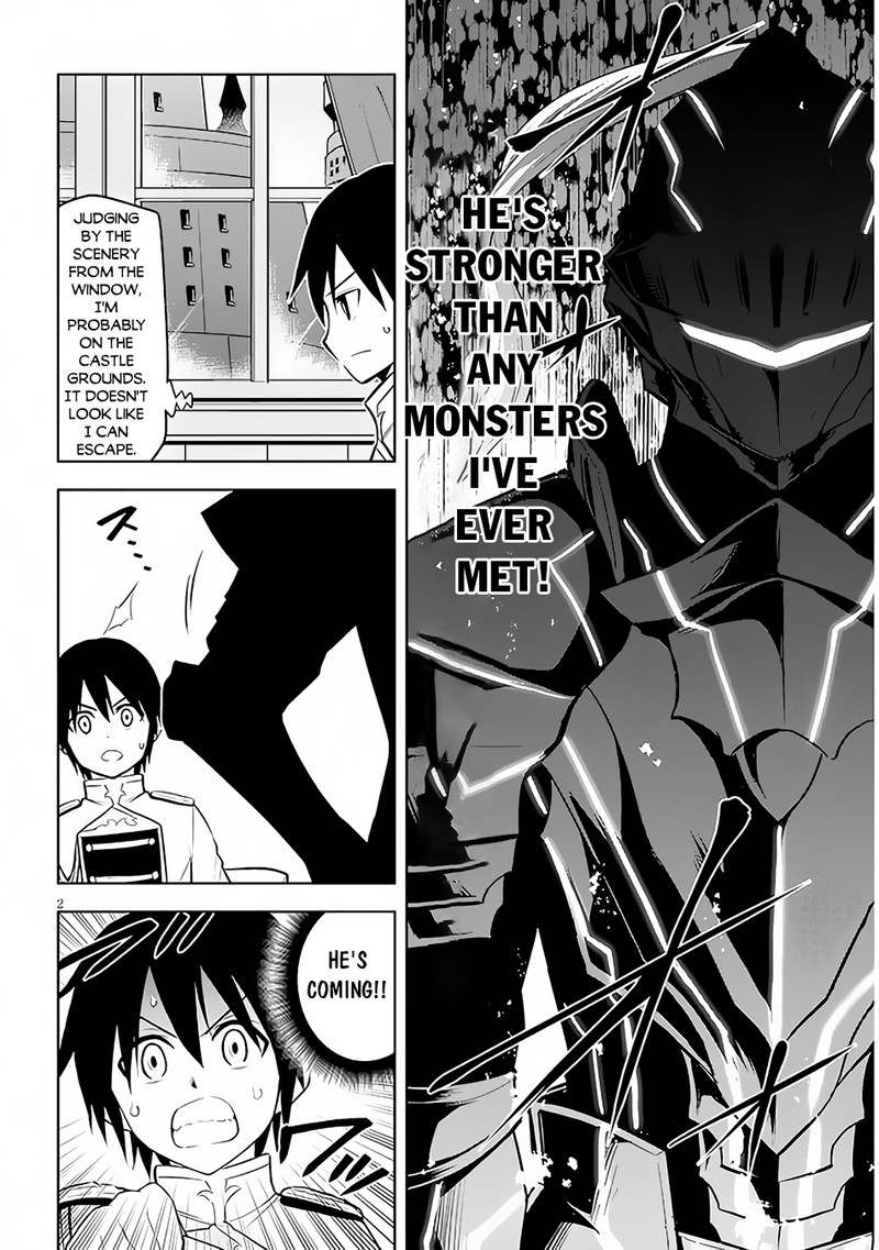 Maseki Gurume Mamono No Chikara O Tabeta Ore Wa Saikyou Chapter 42 Page 2