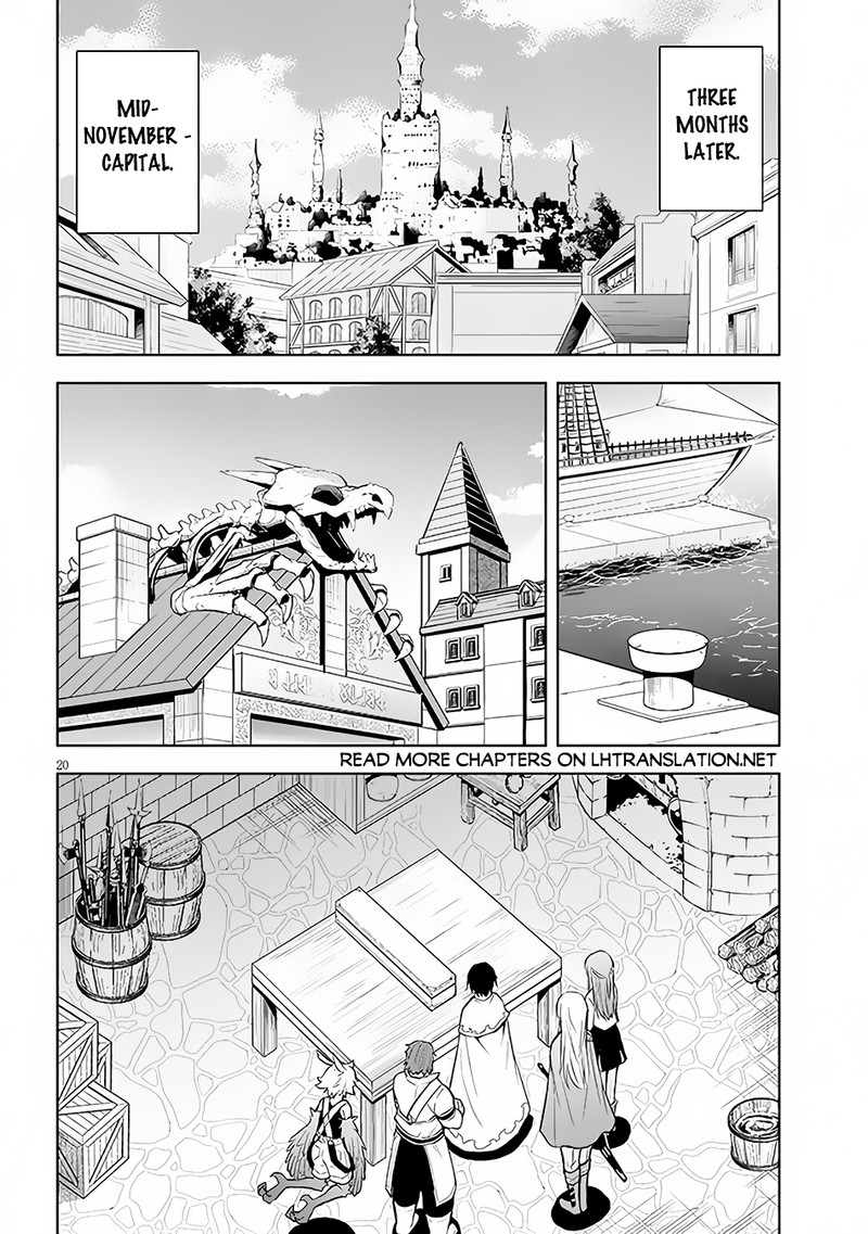 Maseki Gurume Mamono No Chikara O Tabeta Ore Wa Saikyou Chapter 44 Page 20