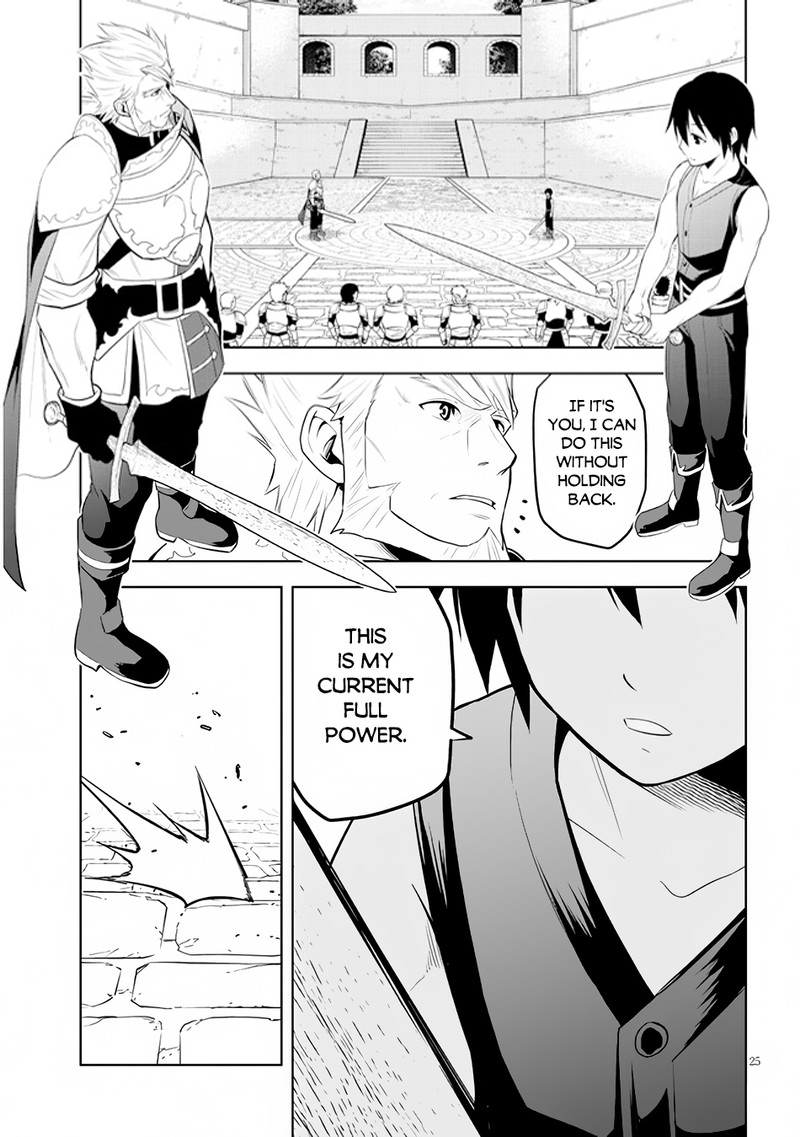 Maseki Gurume Mamono No Chikara O Tabeta Ore Wa Saikyou Chapter 45 Page 25