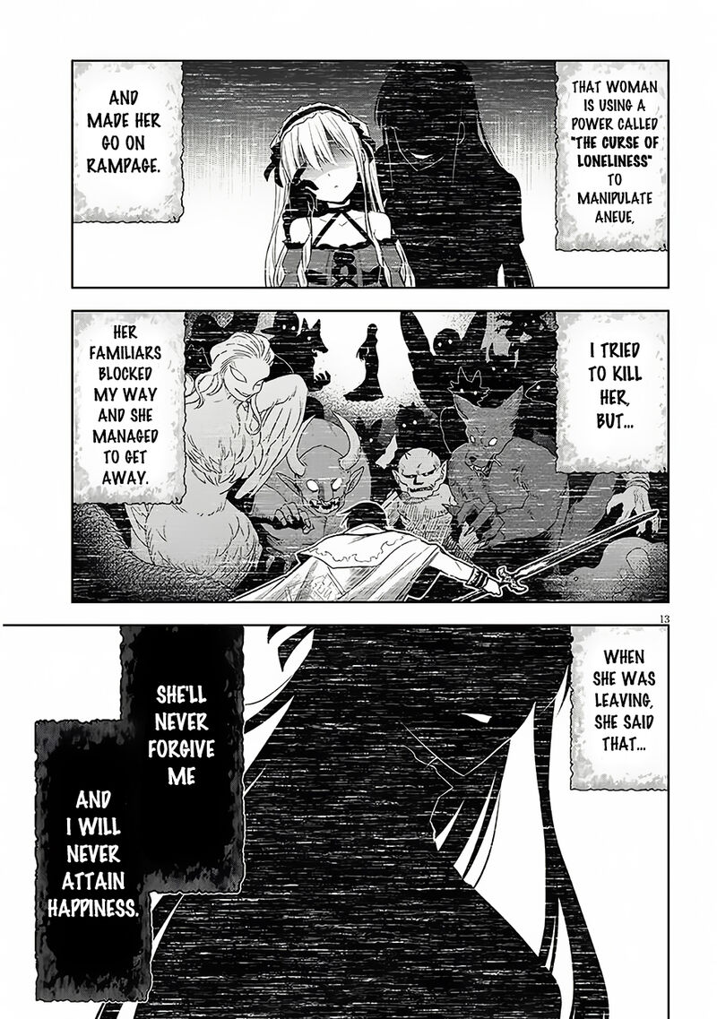Maseki Gurume Mamono No Chikara O Tabeta Ore Wa Saikyou Chapter 56 Page 14