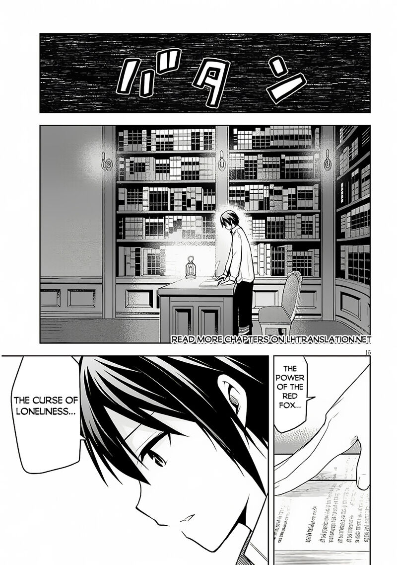 Maseki Gurume Mamono No Chikara O Tabeta Ore Wa Saikyou Chapter 56 Page 16