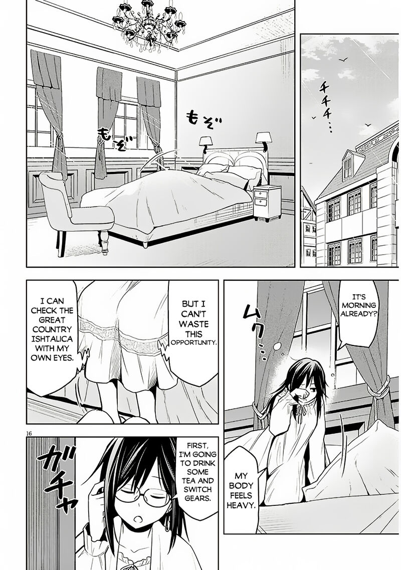 Maseki Gurume Mamono No Chikara O Tabeta Ore Wa Saikyou Chapter 56 Page 17