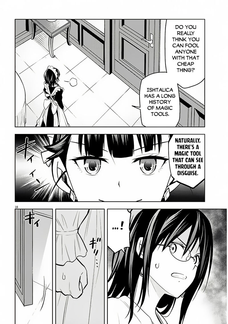 Maseki Gurume Mamono No Chikara O Tabeta Ore Wa Saikyou Chapter 56 Page 19
