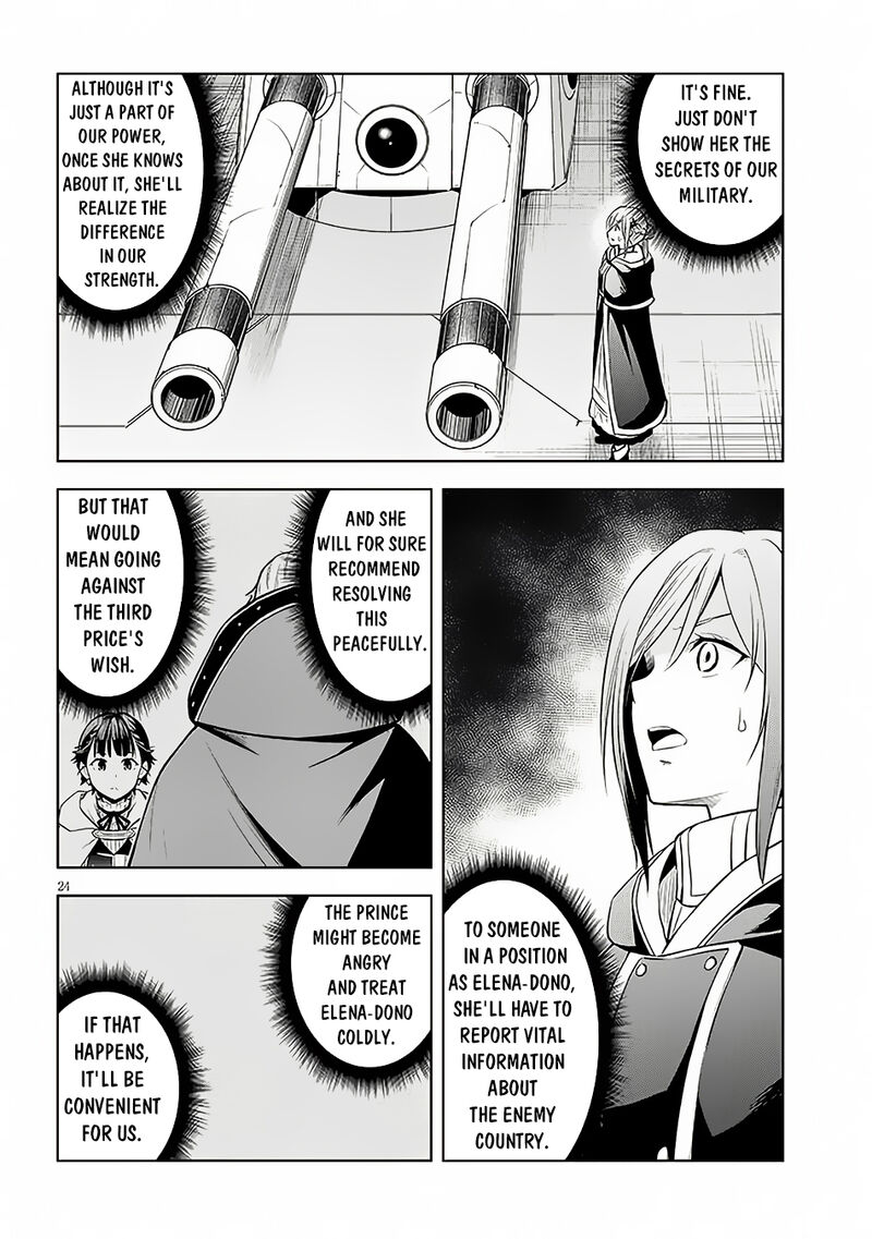 Maseki Gurume Mamono No Chikara O Tabeta Ore Wa Saikyou Chapter 56 Page 25