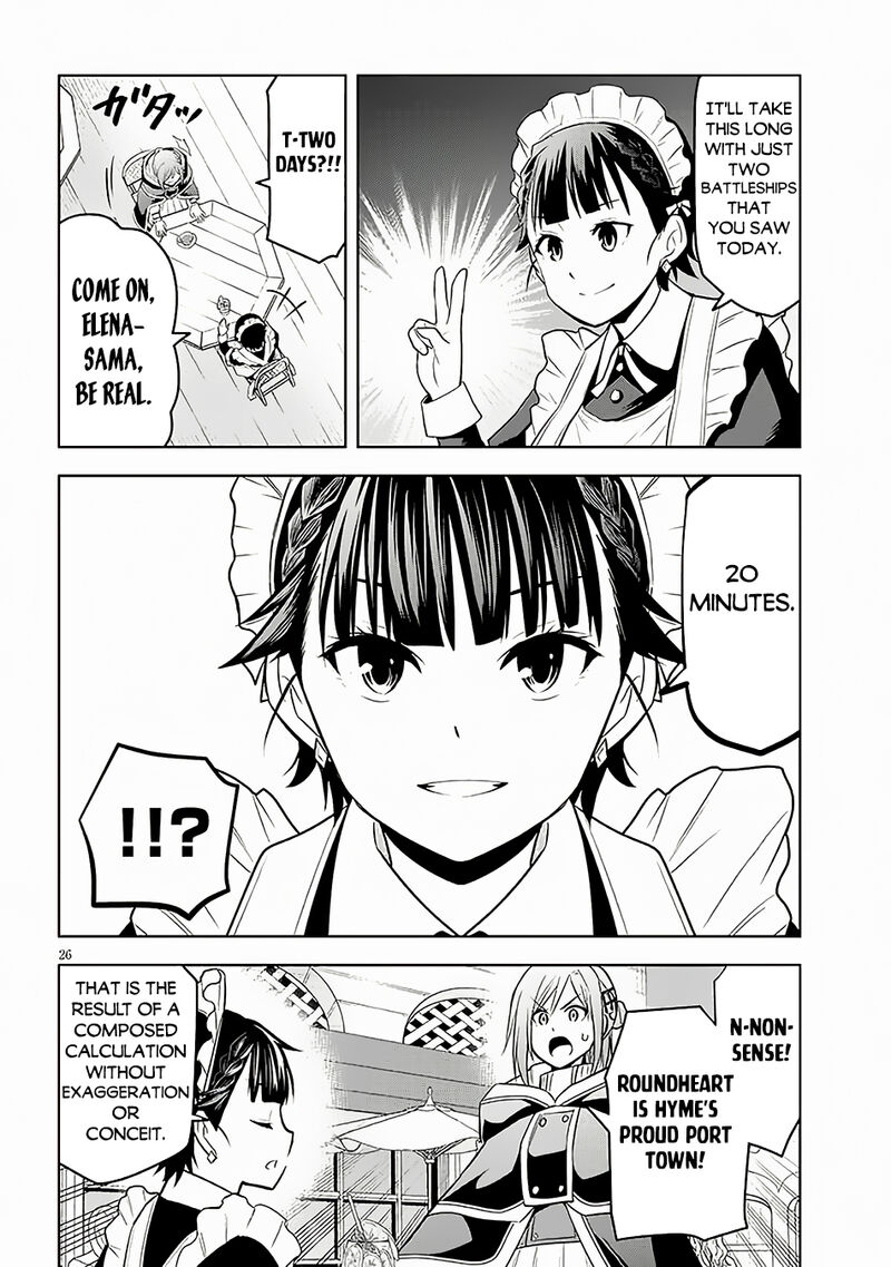 Maseki Gurume Mamono No Chikara O Tabeta Ore Wa Saikyou Chapter 56 Page 27