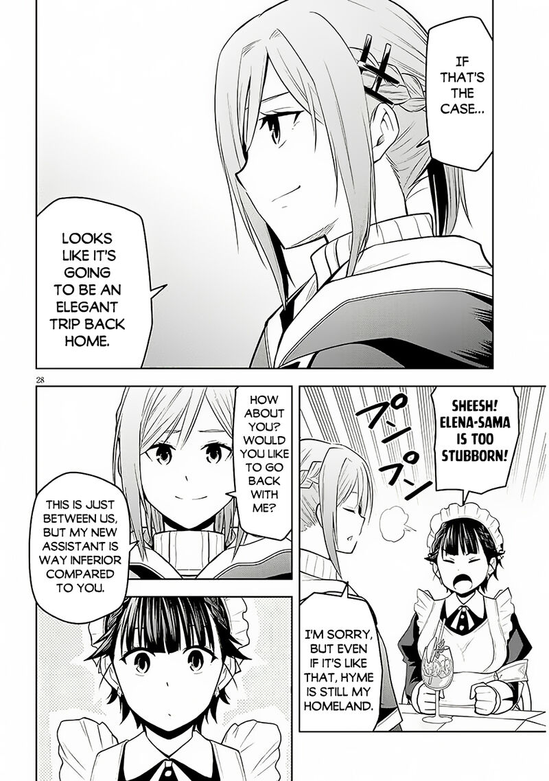 Maseki Gurume Mamono No Chikara O Tabeta Ore Wa Saikyou Chapter 56 Page 29