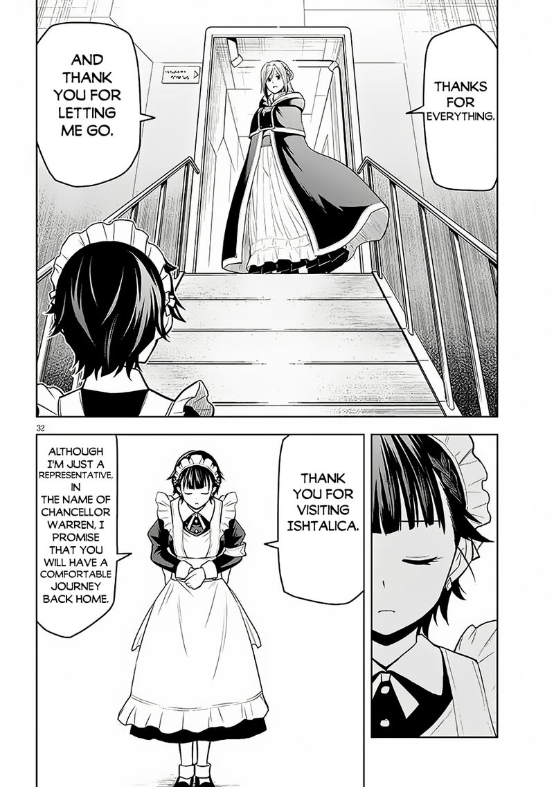 Maseki Gurume Mamono No Chikara O Tabeta Ore Wa Saikyou Chapter 56 Page 33