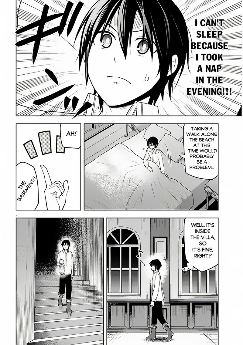 Maseki Gurume Mamono No Chikara O Tabeta Ore Wa Saikyou Chapter 56 Page 5