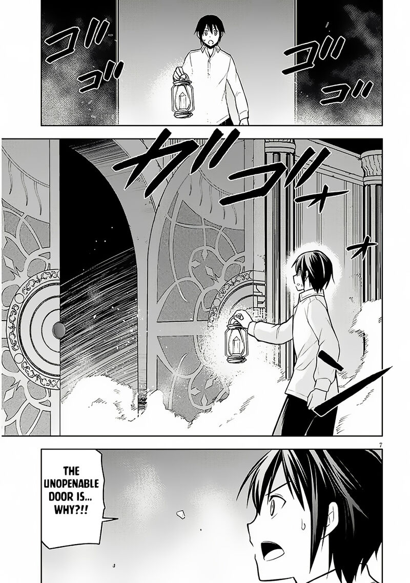 Maseki Gurume Mamono No Chikara O Tabeta Ore Wa Saikyou Chapter 56 Page 8
