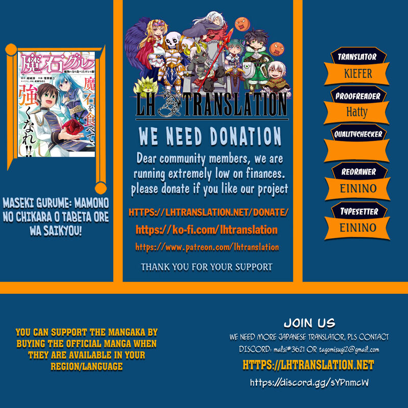Maseki Gurume Mamono No Chikara O Tabeta Ore Wa Saikyou Chapter 57 Page 1