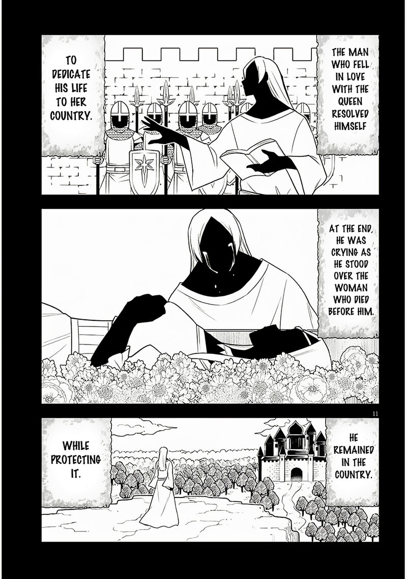 Maseki Gurume Mamono No Chikara O Tabeta Ore Wa Saikyou Chapter 57 Page 12